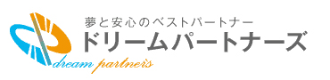 加古川保険 ドリームパートナーズ