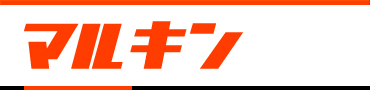 大阪の産廃引取＆金属スクラップ買取　株式会社マルキン