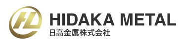 埼玉県の金属リサイクル原料加工販売および金属製品製造 日高金属株式会社